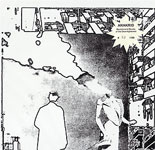 Banishment Rituals of the Disenlightened
