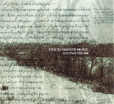 Sylphstream