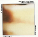 Mectpyo - Blut 
